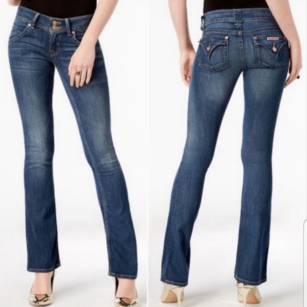 HUDSON | FLX 2 Button Bootcut Jeans Dark Denim